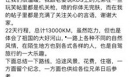 官方打击爆料新闻,守护网络清朗空间